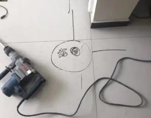 胶州测漏水公司专业分享下使用专业仪器检测家中漏水案例